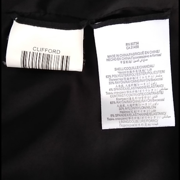 BCBG MaxAzaria Clifford Blazer - Picture 8 of 13